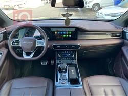 جيتور X90 بلس